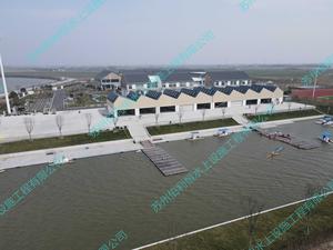 兴化陈堡水上运动中心省运会划艇赛事码头